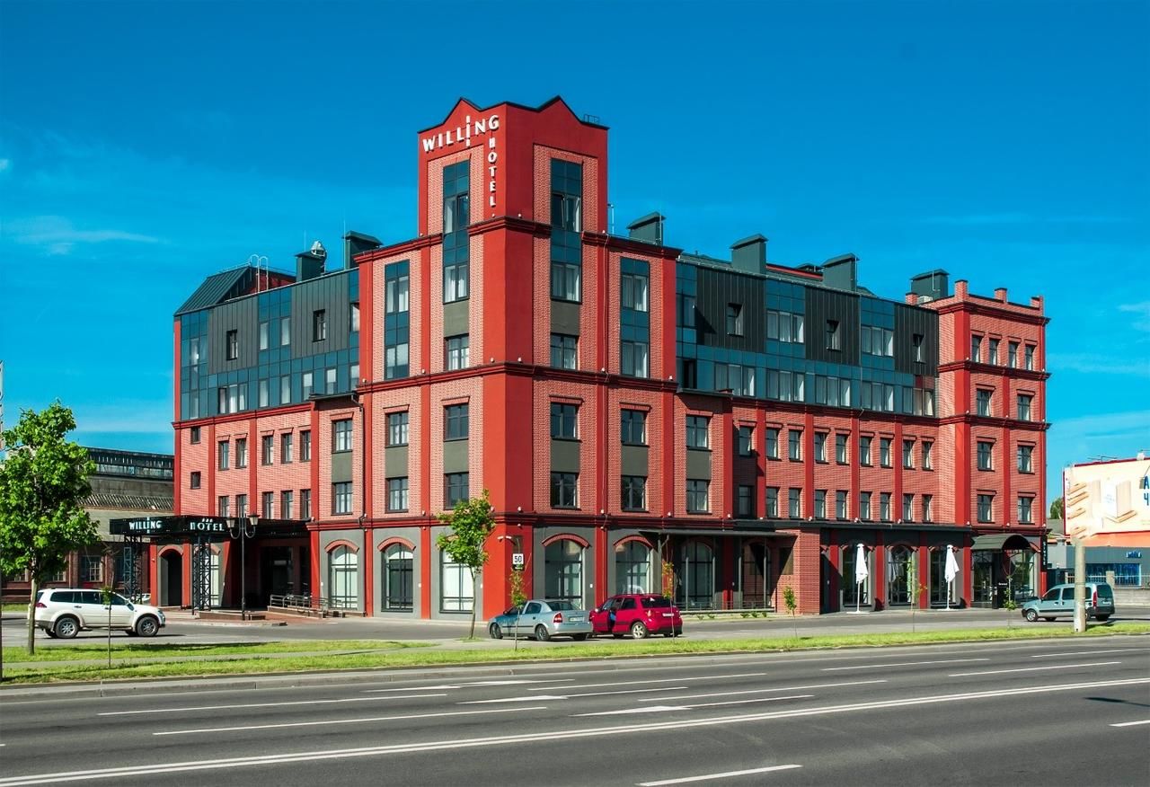 Отель WILLING HOTEL Минск — цены от 2594 ₽ официальные, адрес, телефон, сайт